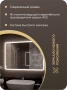 Зеркало с часами и LED подсветкой Bau Stil 100х70, сенсорное управление, пластиковый защитный корпус