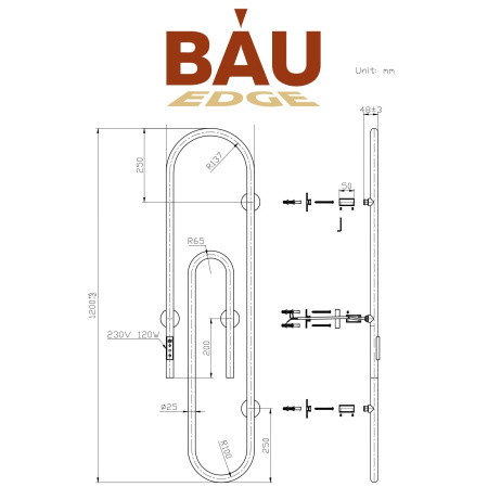Полотенцесушитель дизайнерский электрический BAU Wall Clip Gun Grey 120х30, темно-серый металлик