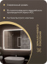 Зеркало Bau Stil 100х70, LED подсветка, сенсор, пластиковый защитный корпус