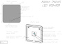 Зеркало Bau Hotel Limited Edition 800х800, сенсор на взмах, c LED подсветкой, защитный корпус с высокой светопроницаемостью, теплый свет