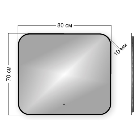 Зеркало Bau Black Rand 80х70, с LED фоновой подсветкой, бесконтактным сенсором, черной окантовкой