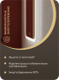 Зеркало Bau Stil 40х70, сенсорная LED подсветка, пластиковый защитный корпус