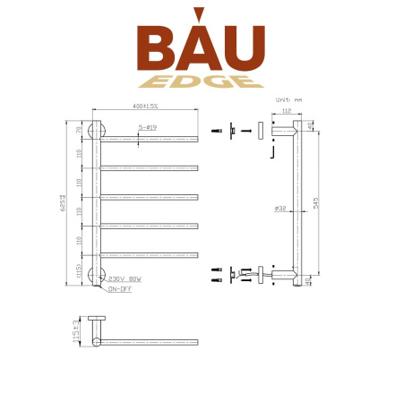 Полотенцесушитель дизайнерский электрический BAU Nimb Black 62,5х40, подключение нижнее, черный матовый