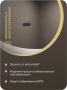 Зеркало Bau Spectrum D80, круглое, LED, сенсор на взмах, ореольная подсветка