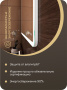 Зеркало с часами и LED подсветкой Bau Stil 1200х70, сенсорное управление, пластиковый защитный корпус