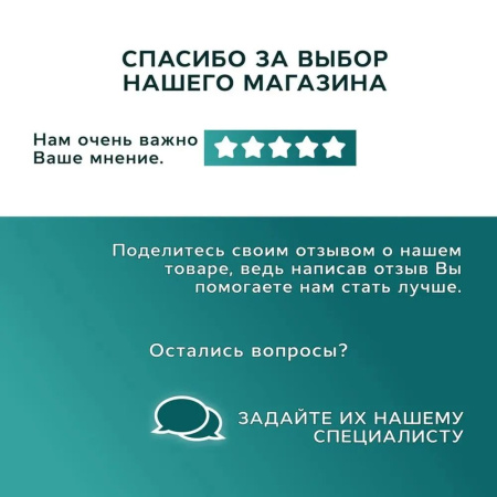 Полотенцесушитель дизайнерский электрический BAU Elite Elegant Gun Grey 80х45, подключение справа, темно-серый металлик