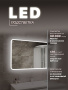 Зеркало с часами и антипаром Bau Stil 120х70, LeD подсветка, пластиковый защитный корпус